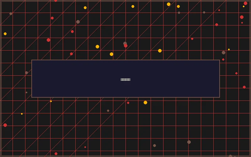 博彩优惠路单分析系统 - 赌博应用 数据面板