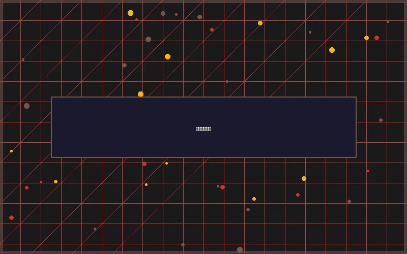 豪门国际胶片娱乐城全景 - 赌博应用