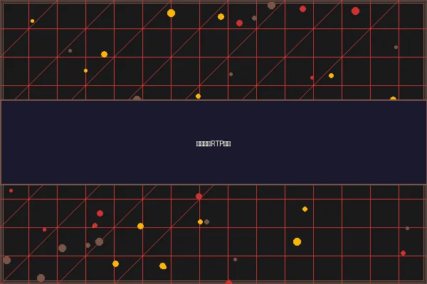 豪门国际RTP返还率数据分析 - 赌博应用